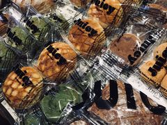 -Juicy Bakery(瑞景店)