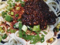 -老九圆山西面馆(CBD店)