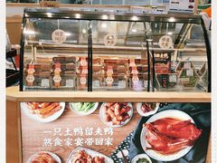 -留夫鸭(杭州大悦城店)