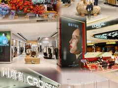 -松雷商业(南岗店)