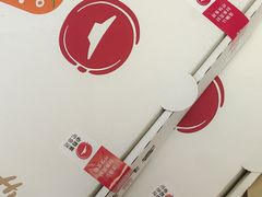 -必胜客(尹山湖歌林公园店)