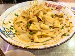 -大嘻咹biangbiang面(历史博物馆店)