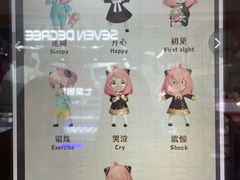 -泡泡玛特POPMART(天环购物中心店)