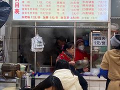 -王记老幺肥肠粉