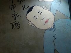 -马路牙子地桌烤肉(工体店)