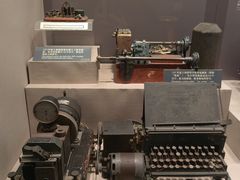 -上海电信博物馆