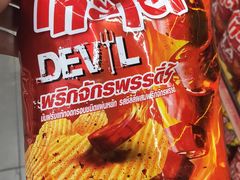 -7-Eleven(don mueang international airport)