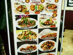 菜单-中国兰州名牛纯汤牛肉面(永安道店)