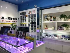 -提一眼镜·蔡司·依视路(小寨店)