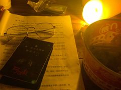 -杭州湖滨in77