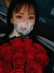 -无漾·美学科技美肤馆