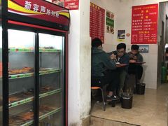 -吴氏蹄花