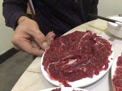 -原野牛肉岛