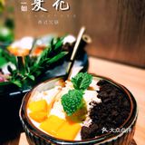 新店开业全场6.8折‼️｜这家泰式火锅太适合七夕约会了吧‼️