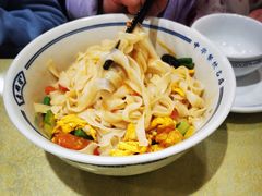 -老雒阳面馆·水席(高新区店)