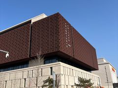 -北京工艺美术博物馆