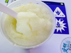 -奈雪的茶(观前街店)