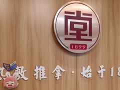 -万达广场(大明宫店)