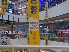 -万达广场(本溪店)