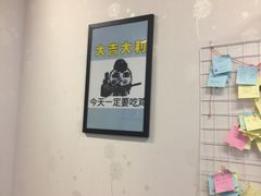 -天治宣·野椒鸡(龙头寺总店)