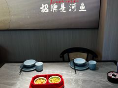 -鱼你相聚·河鲜馆(袁家岭店)
