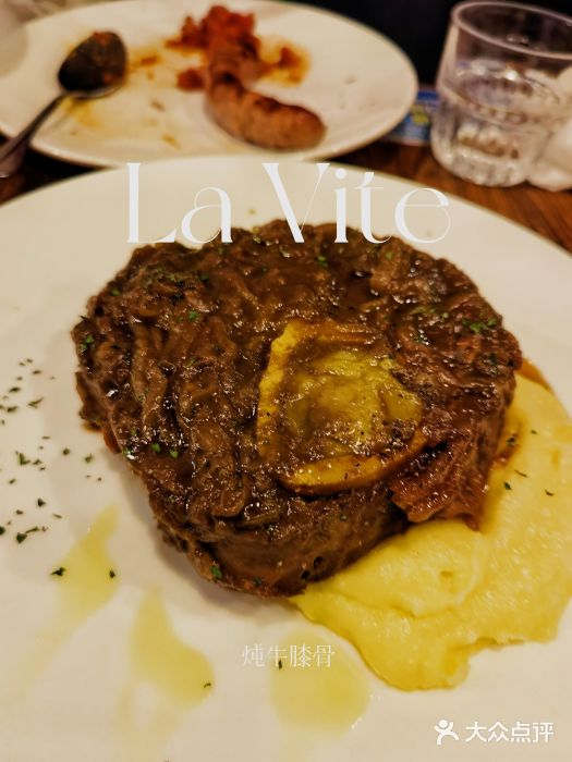La Vite意大利餐厅酒馆(乌鲁木齐店)炖牛膝骨图片