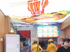 -冒菜西施·非遗冒菜(总店)