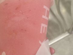 -喜茶(广州保利中环店)