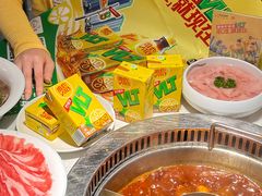 -重庆德庄火锅(映月湖环宇城店)