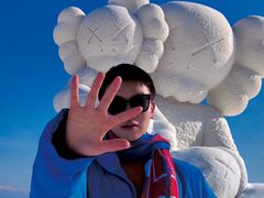 -长白山华美胜地滑雪场