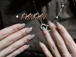 -PANPAN·美甲美睫