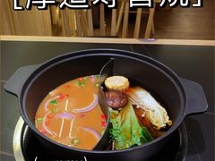 -厚道寿喜烧専門店·自助畅食(国贸店)