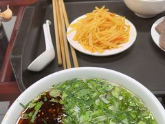 -东方宫中国兰州牛肉拉面(厦门旗舰店)