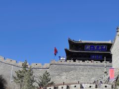 -雁门关景区