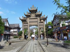 -南关石牌坊古镇