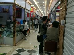 -邮币卡市场