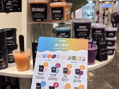 -LUSH(威尼斯人购物中心店)