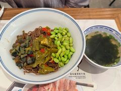 擂椒皮蛋荞麦拌面-和府捞面(曹路花园城店)