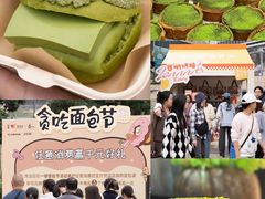 -民盈·国贸城