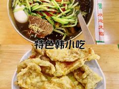 -顺姬冷面(长白西路店)