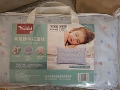 -沃尔玛购物广场(仓山万达店)