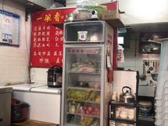 -一碗香(南坪新街店)
