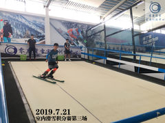 -零度滑雪室内训练中心(莘庄店)