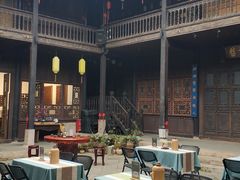 -马家大院