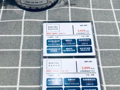 -Sony Store索尼(广州正佳店)