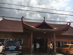 -棠记海鲜餐厅(南朗镇店)