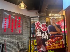 -串王阿三烧烤·小龙虾·烤鱼(拱墅胜利河美食街店)