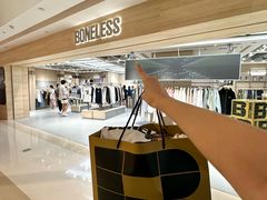 -天河城购物中心