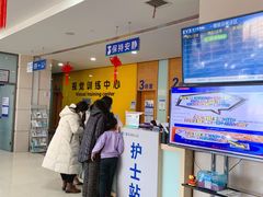 -长春爱尔眼科医院