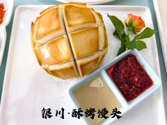 -小叶手抓·清真食品(治平路店)